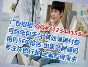 高昌IVF贸易门市部